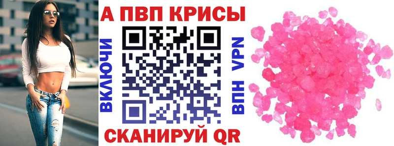 Хочу наркоту Лиски АМФ  Бошки Шишки  МЕФ  Псилоцибиновые грибы  Гашиш 
