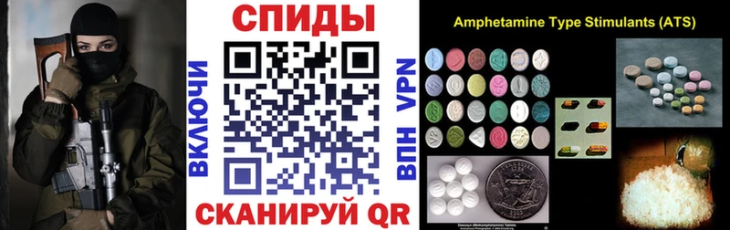 кракен вход  Лиски  сайты даркнета наркотические препараты  АМФ VHQ 