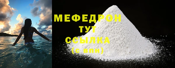 кокс Верхнеуральск