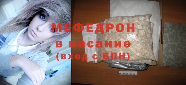 ПСИЛОЦИБИНОВЫЕ ГРИБЫ Тында