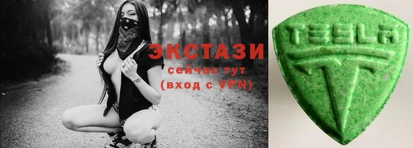 spice Бородино