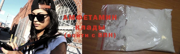 кокс Верхнеуральск