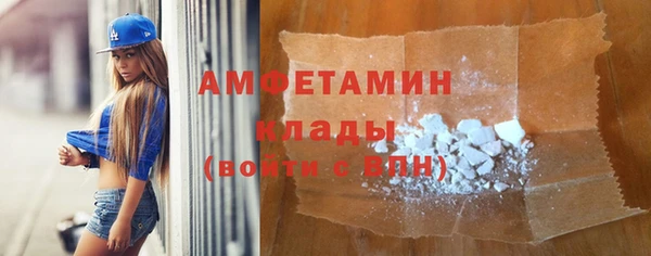 наркотики Верхний Тагил