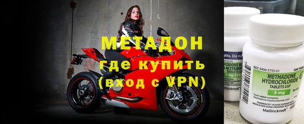 наркотики Верхний Тагил