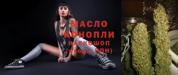 наркотики Верхний Тагил