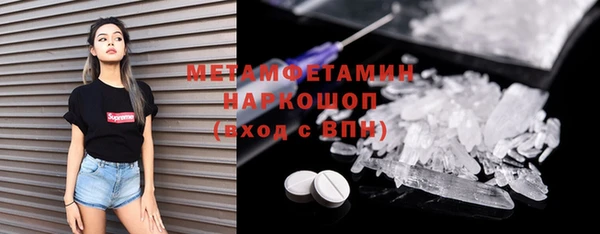кокс Верхнеуральск