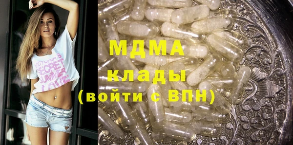 наркотики Верхний Тагил