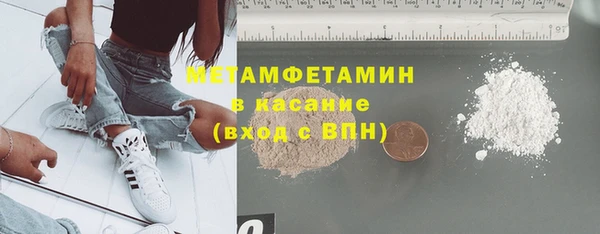 ПСИЛОЦИБИНОВЫЕ ГРИБЫ Тында