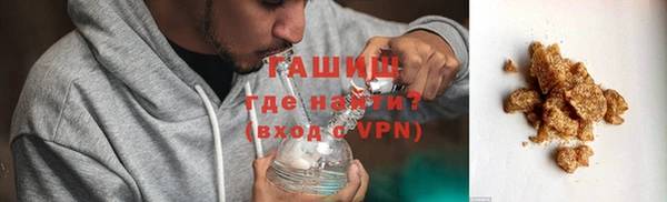 наркотики Верхний Тагил
