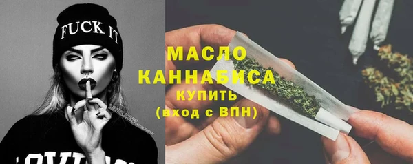 кокс Верхнеуральск