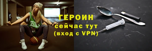 кокс Верхнеуральск