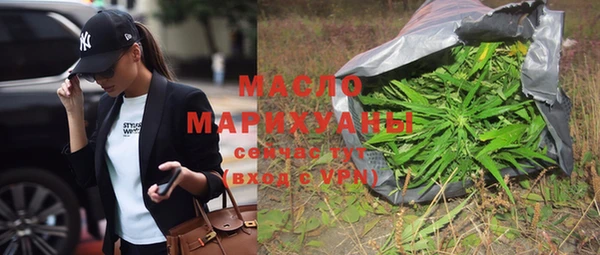 кокс Верхнеуральск