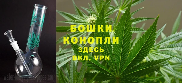 кокс Верхнеуральск