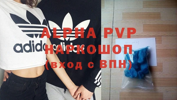 кокс Верхнеуральск