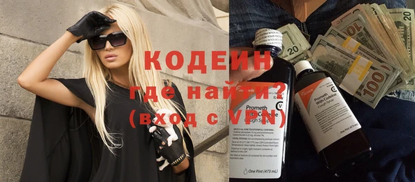 гидра Верея