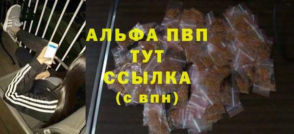 наркотики Верхний Тагил