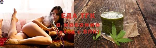 круглые Туринск