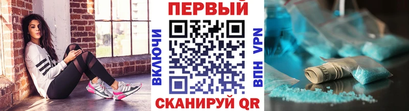 Метамфетамин Декстрометамфетамин 99.9% Лиски