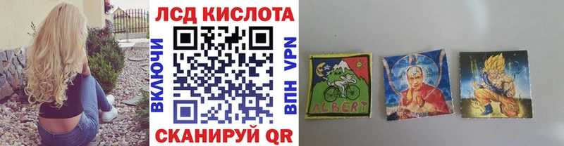 Марки NBOMe 1500мкг  цена   Лиски 