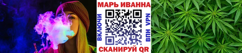 где купить   Лиски  Бошки Шишки MAZAR 